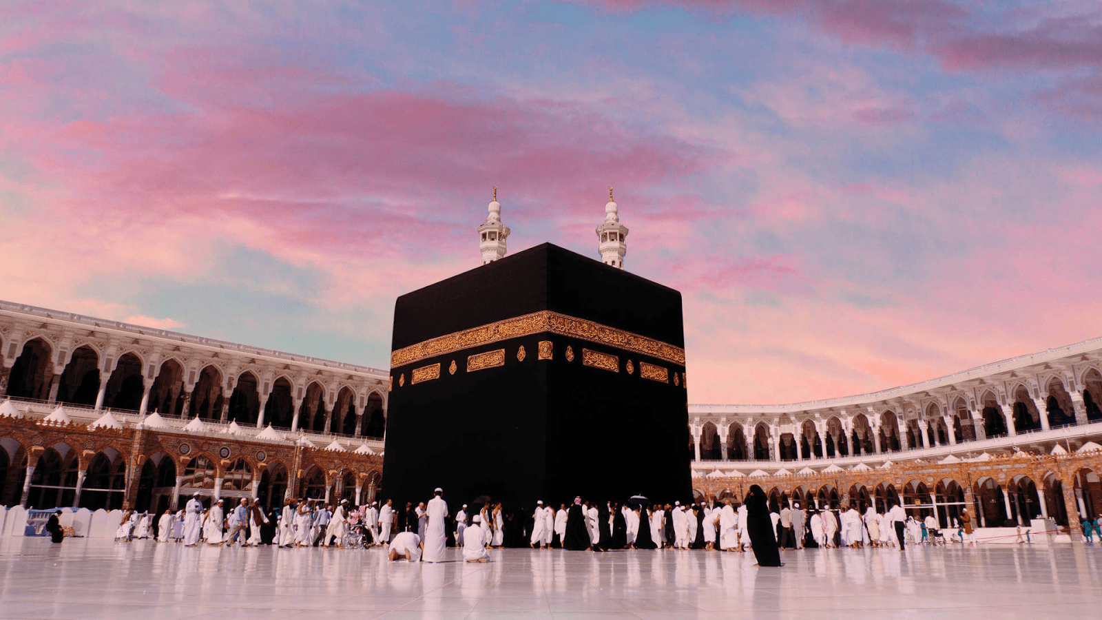 Last Date for Entry and Exit for Umrah Pilgrims Announced