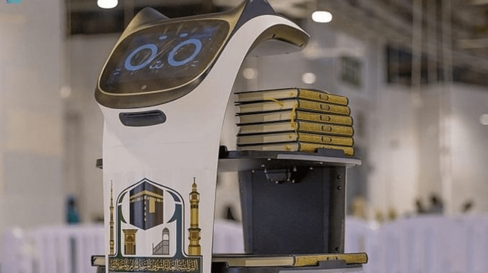 Hajj 2025 | How Saudi Arabia Is Transforming the Pilgrimage with Smart Tech and Seamless Services 
