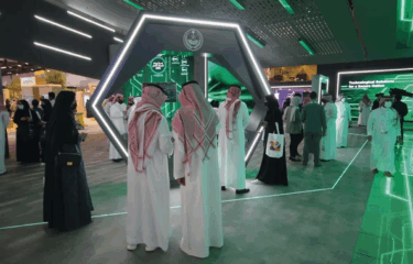 13 Conferences in Riyadh in May-June 2025 | Your Guide to What’s Happening 