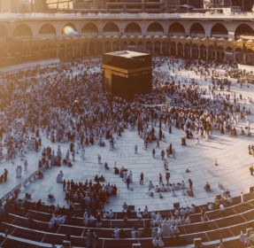 Paid Hajj Leaves for First-Time Pilgrims Working in the Private Sector in Saudi Arabia