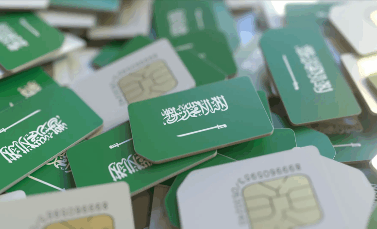 SIM Card to Buy in Mecca and Madinah — A Complete Guide for Pilgrims and Visitors