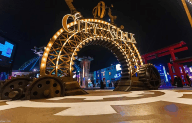 Saudi Summer 2025 Events and Festivals to Plan the Perfect Summer Getaway