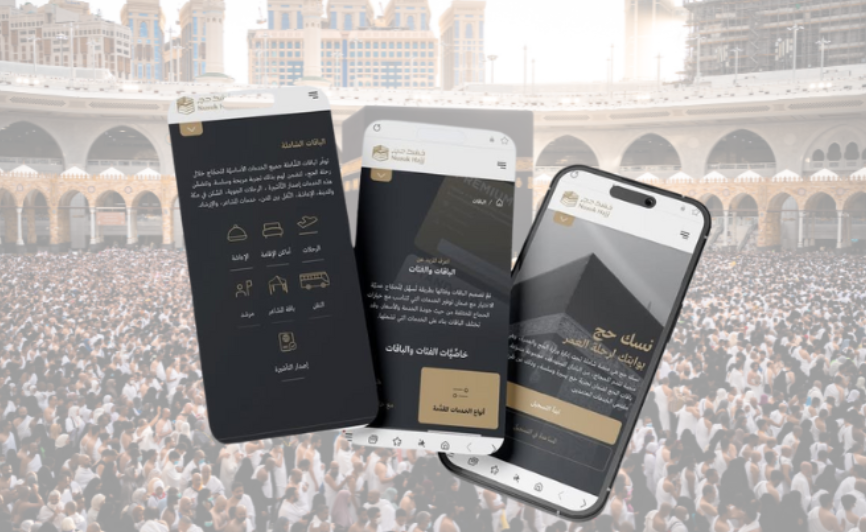 The Nusuk platform is a centralized digital tool that helps users manage every part of their Umrah journey. (Credits: @MYNUSK)