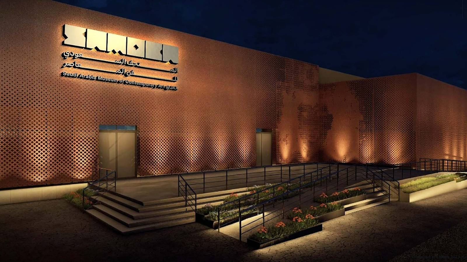 Saudi Arabia Museum of Contemporary Art in the creative JAX district - (Credits Cherine Khalifeh)