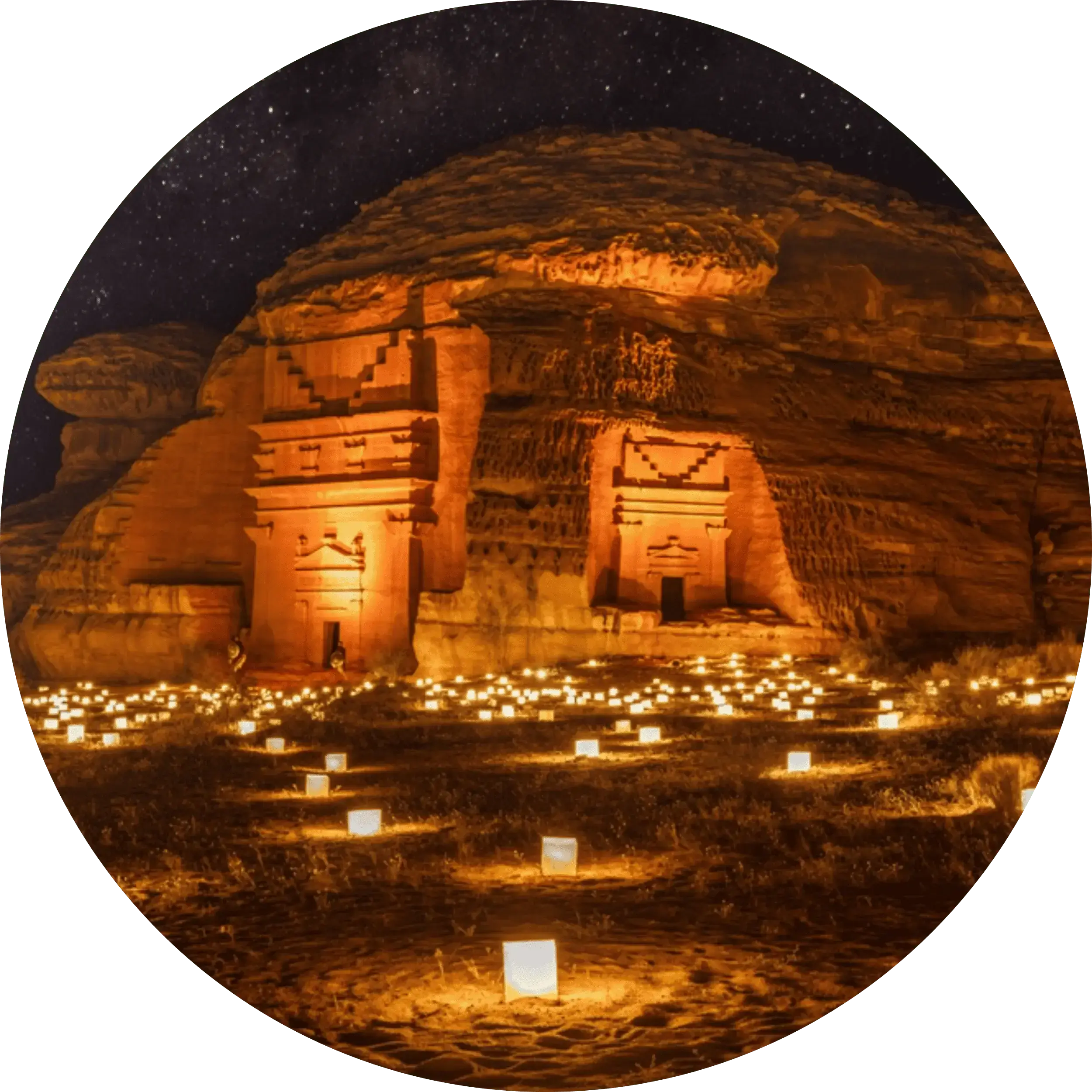 Al Ula