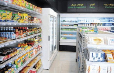 New Regulations for Baqalas in Saudi Arabia: Saudization & Health-Focused Store Reforms