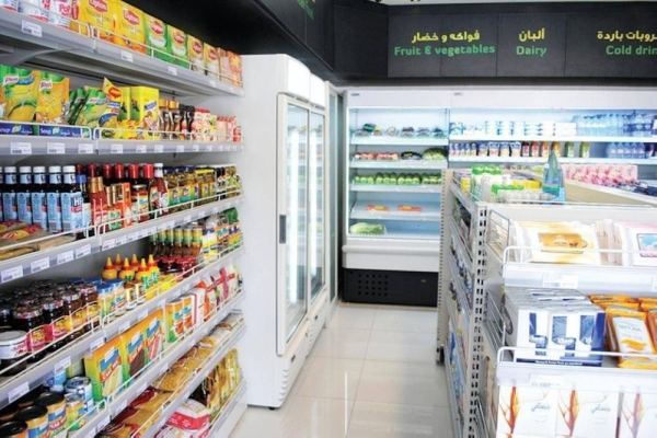 New Regulations for Baqalas in Saudi Arabia: Saudization & Health-Focused Store Reforms