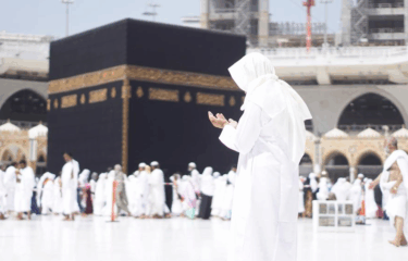 Umrah Visas Resume June 2025 – Complete Planning Guide
