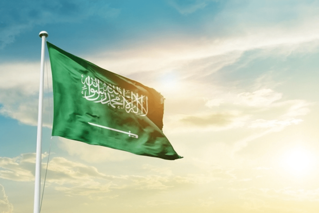 Saudi Arabia Public Holidays 2025: Complete Calendar for Travelers and Residents