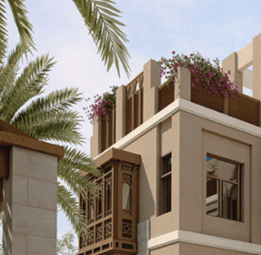 Saudi Arabia Lowers Minimum Age for Housing Support to 20 | What It Means for Young Citizens