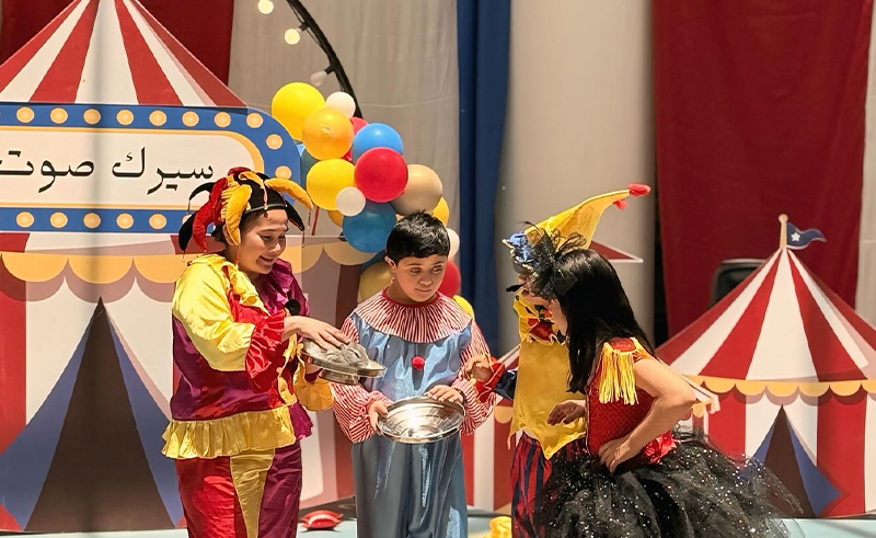 A Saudi School Where Down Syndrome Inclusion Is Everyday Life