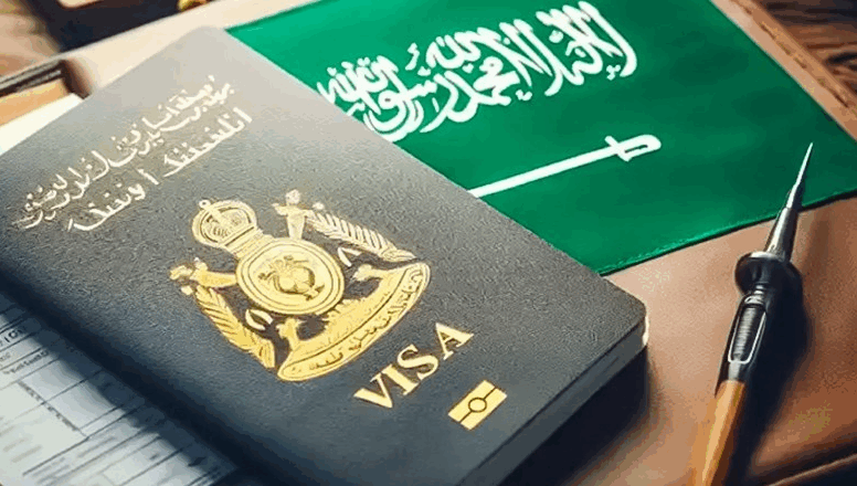 Can I Travel To Saudi Arabia on an Umrah Visa?