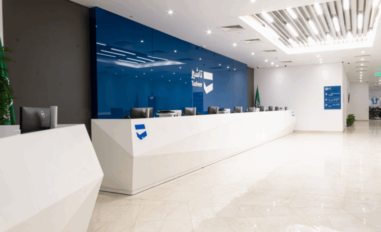 Visa Stamping for Saudi Arabia Resumes Across Tasheer Centers Worldwide!