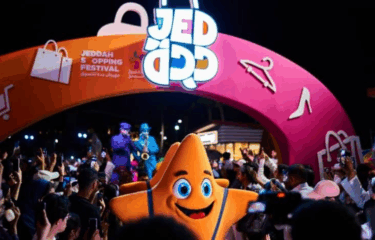 Jeddah Shopping Festival 2025 Dates and Activities: A Summer of Sales, Shows, and Souk Adventures