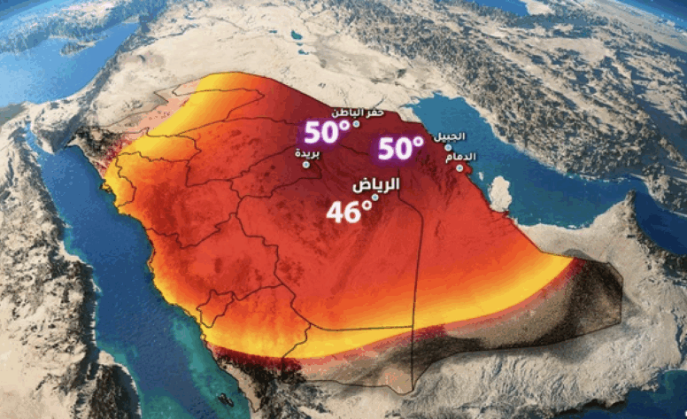 Saudi Metrology Department Heatwave Warning: High Alert As Temperatures Surge Across The Kingdom