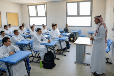 Back to Balance: Saudi Arabia's Two-Term Academic System Returns in 2025 