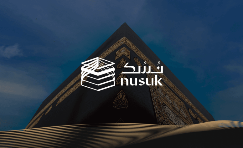 Free Nusuk App Access in Saudi Arabia Without Data Charges | What It Means for Pilgrims in 2025