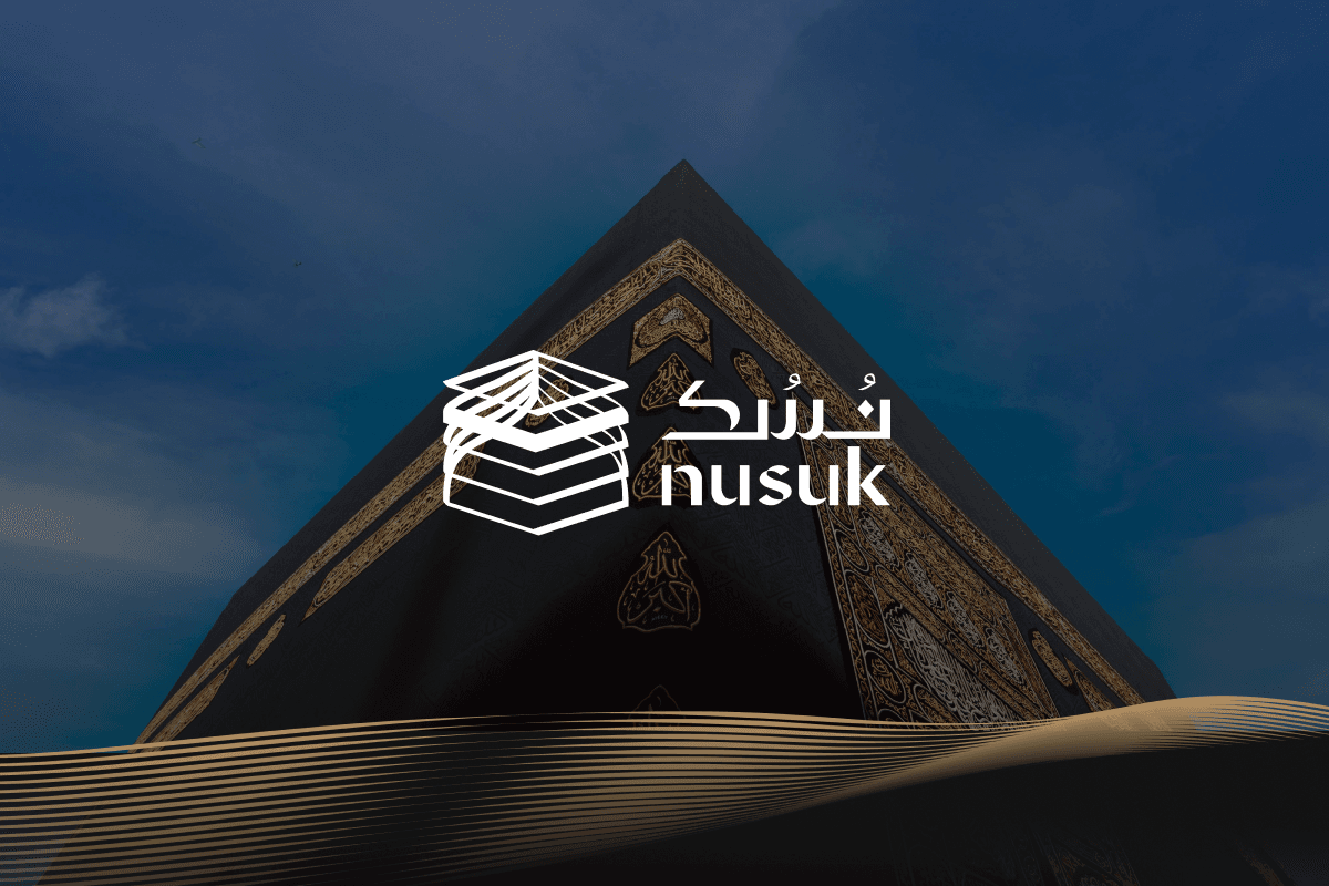 Free Nusuk App Access in Saudi Arabia Without Data Charges | What It Means for Pilgrims in 2025