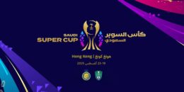 The Saudi Super Cup Final 2025: Al Nassr & Al Ahli Lock Horns For The Ultimate Showdown in Hong Kong.