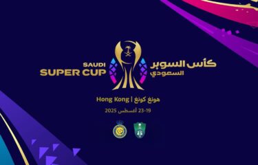 The Saudi Super Cup Final 2025: Al Nassr & Al Ahli Lock Horns For The Ultimate Showdown in Hong Kong.