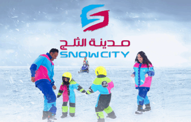 Snow City: A Winter Wonderland Inside Riyadh’s Al Othaim Mall