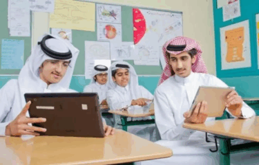 Connecting Worlds & Shaping Futures: Tourism & Hospitality Curriculum Enters The Kingdom’s Secondary Schools.