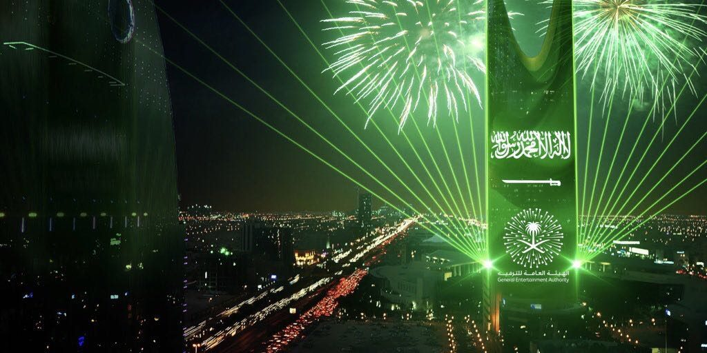 The Story of Saudi National Day – Unification, Celebration, & Pride.