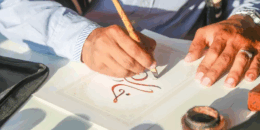 Arabic Calligraphy Competition at Riyadh The International Book Fair 2025 – A Celebration of Words, Art, and Identity