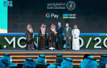 Tapping Into the Future | Google Pay Launches in Saudi Arabia with Mada