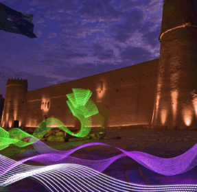 The City That Lights Up the World: Noor Riyadh Returns in 2025