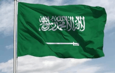 Saudi Flag Law 2025: Understanding the Rules Protecting the Kingdom’s National Symbol