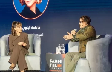 Saudi Film Confex 2025: Johnny Depp Inspires Saudi Filmmakers in Riyadh