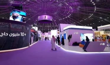 The Kingdom Of Saudi Arabia Highlights Ethical AI at UNESCO Week