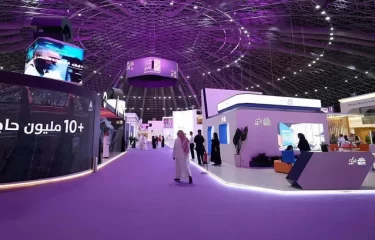 The Kingdom Of Saudi Arabia Highlights Ethical AI at UNESCO Week