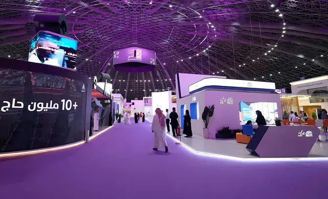 The Kingdom Of Saudi Arabia Highlights Ethical AI at UNESCO Week