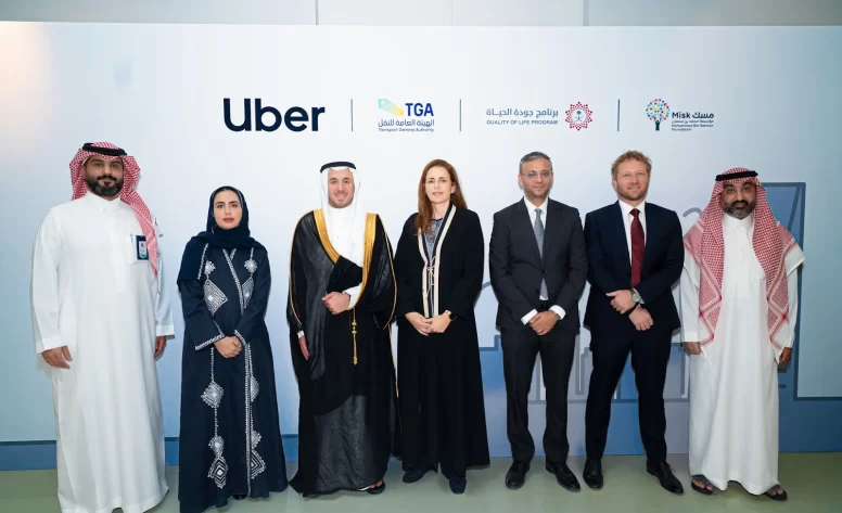 Rihla Platform by Uber Saudi Arabia | Driving Culture, Connection, and the Future of Mobility