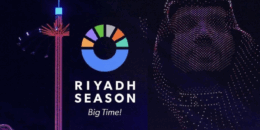Riyadh Season 2025 Kickoff Parade Ready To Light Up the City!