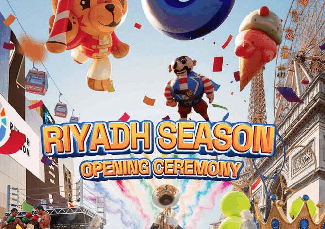 Three Days. One City. Endless Celebration: The Saudi Mega Parade 2025 Begins 