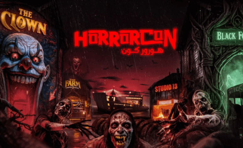 Horror Con Jeddah 2025: The Middle East’s Ultimate Spooky Experience Returns…