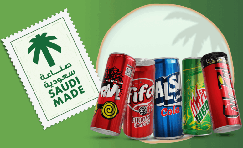 A Sweeter Change Ahead: Saudi Arabia’s New Sugar Tax Takes Effect in 2026.