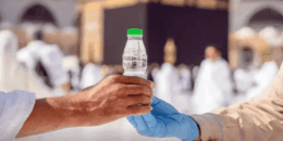 Zamzam Facts and Rules | Everything You Need to Know About the Sacred Water