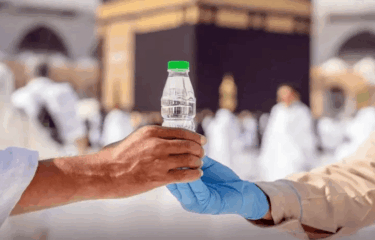 Zamzam Facts and Rules | Everything You Need to Know About the Sacred Water