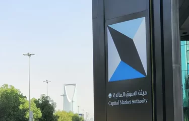 Saudi Arabia Invites the World to Its Stock Market Transformation From February 1st, 2026