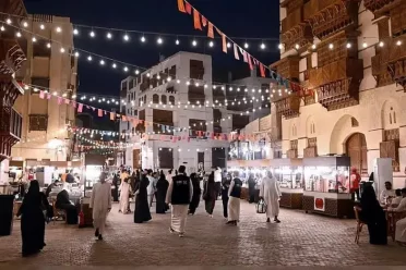 Before Ramadan Begins | How Saudi Arabia Is Preparing for the Holy Month