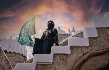 The Story That Began It All | The History of Founding Day in Saudi Arabia