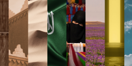 The theme and celebrations for Saudi Founding Day 2026 (Credits zenHR )