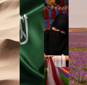 The theme and celebrations for Saudi Founding Day 2026 (Credits zenHR )