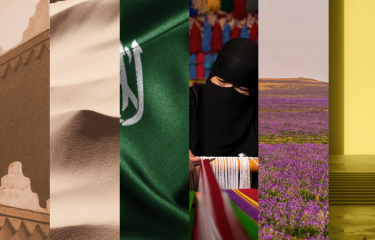 A Legacy of Three Centuries: Theme and Celebrations for Saudi Founding Day 2026