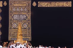 Hajj Registration 2026 for Domestic Pilgrims: Everything You Need to Know Before You Click Register