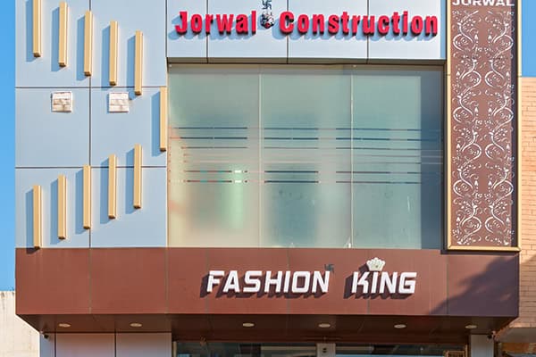 front elevation design of garment shop